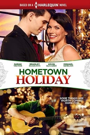 Праздник дома онлайн